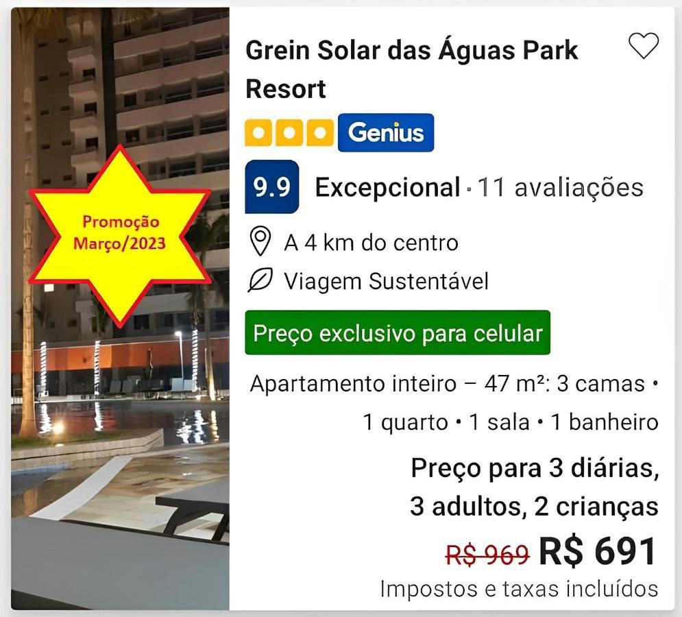 Grein Solar Das Aguas Park Resort Olímpia エクステリア 写真